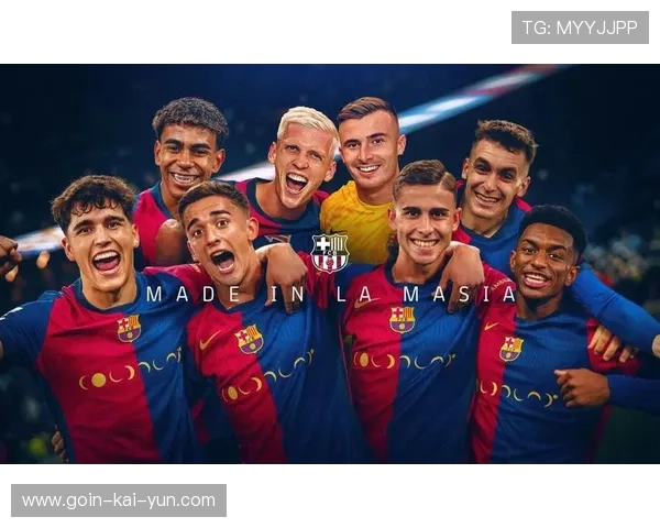 巴萨计划举行全球拉玛西亚训练营，开启足球梦想新篇章